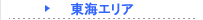 ���C�G���A